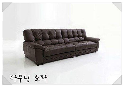 한을쇼파 이미지