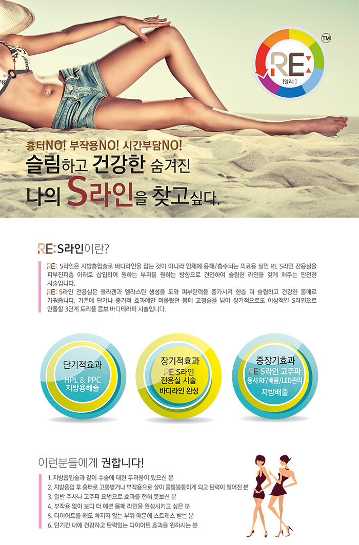 인더스주 이미지