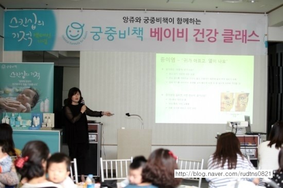 고은아이소아과 이미지