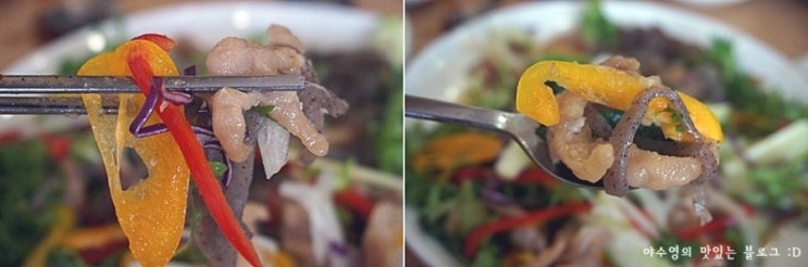정가네찜닭 이미지
