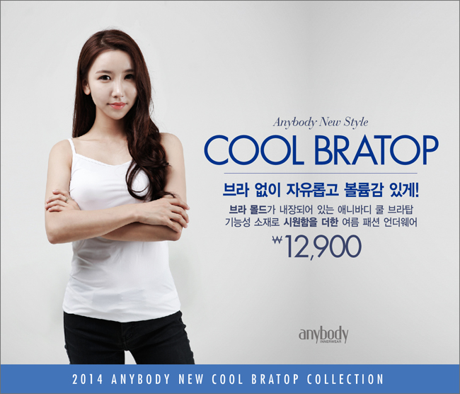 애니마트 이미지