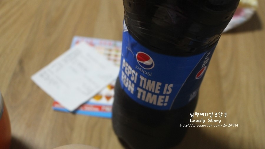 페라카나구성 이미지