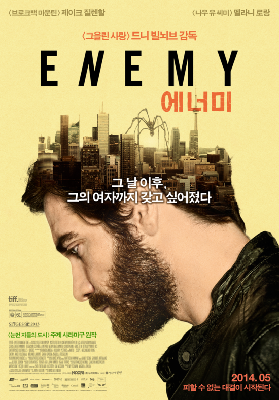 CGV대구 8관 이미지
