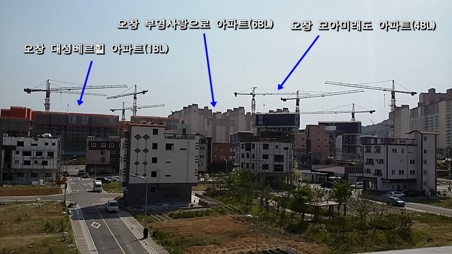 부영산업 이미지
