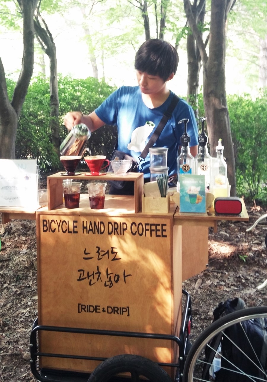 카페 립 이미지