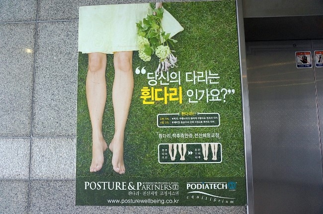 전앤파트너스 이미지