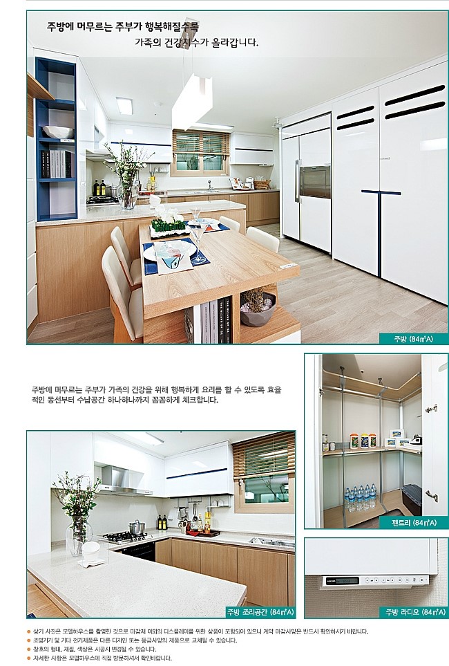 한신플러스 이미지