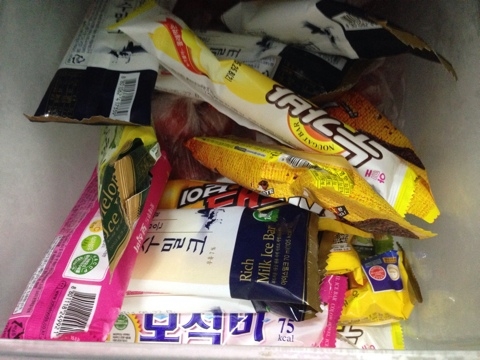 행복플러스마트 이미지