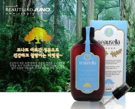 셀라헤어 이미지