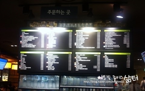 후아푸드 이미지