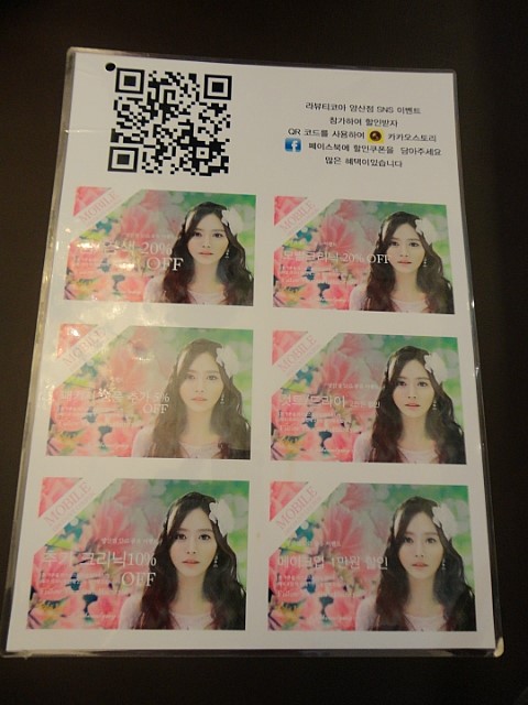 레지나미용실 이미지