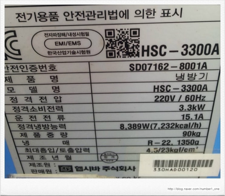 원동정비공장 이미지