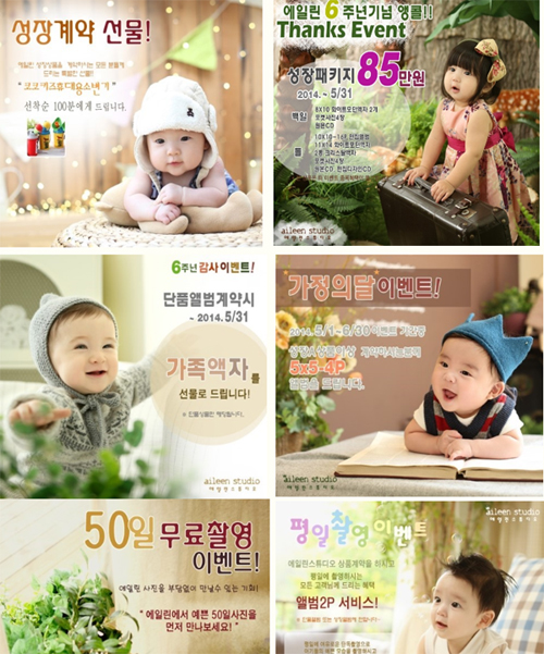 스튜디오숲속엔 이미지