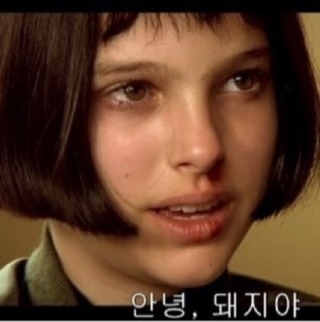 마장황소곱창 이미지