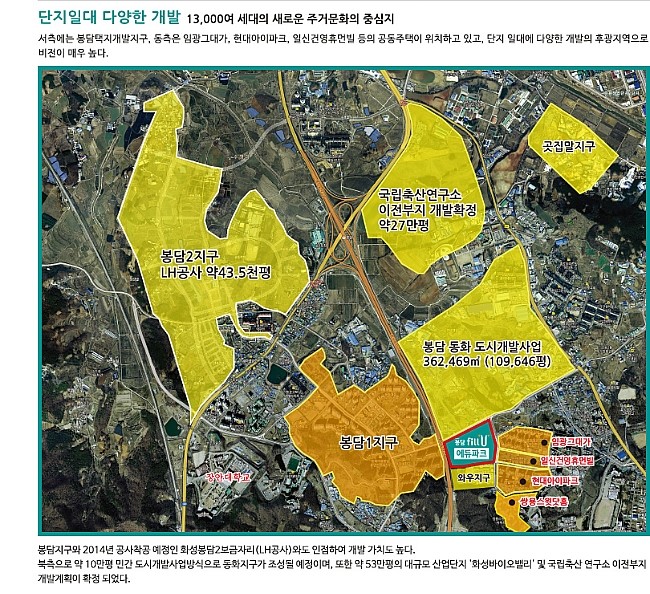 한신플러스 이미지