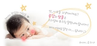강창욱스냅 이미지