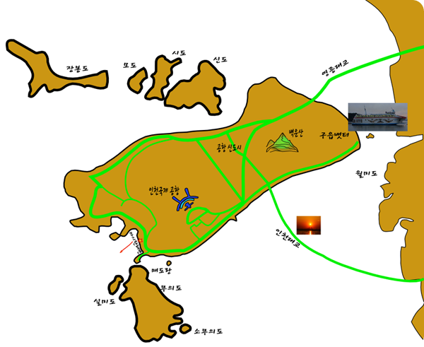 구읍인터내셔널 이미지