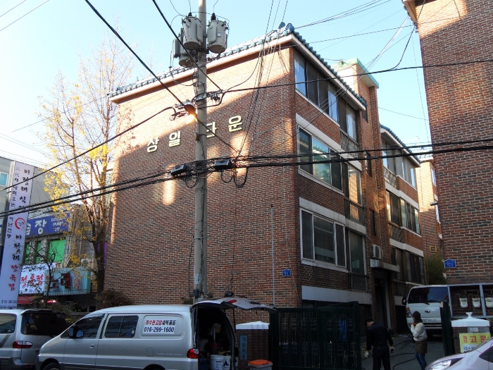 평촌대로374번길 이미지