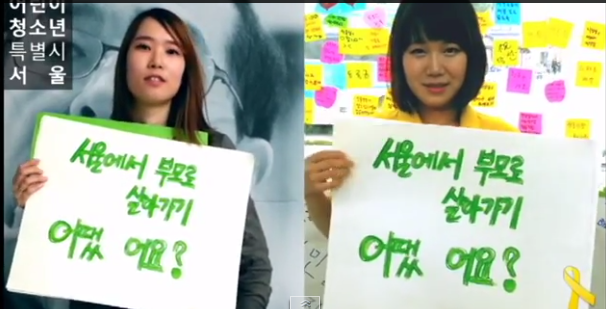 공립예원어린이집 이미지