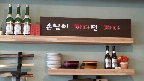 나래항공여행사 이미지