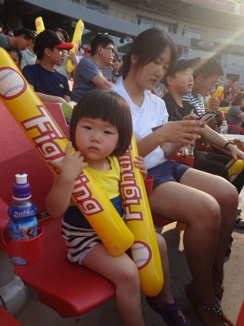 촌치킨두마리 이미지
