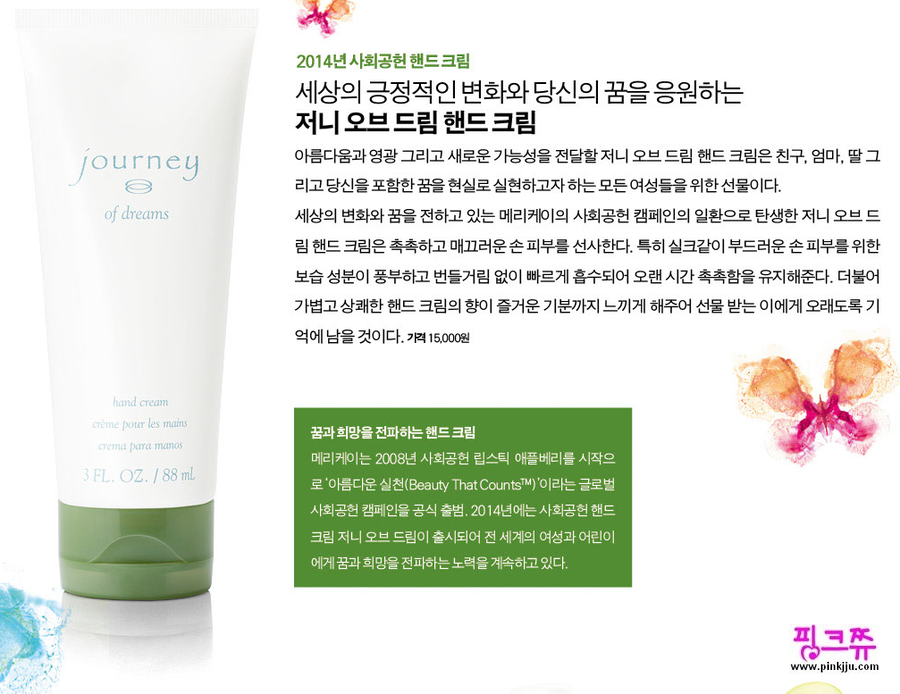 케이저니 이미지
