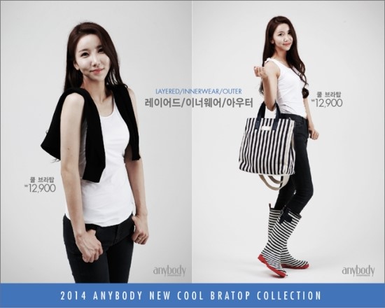애니마트 이미지