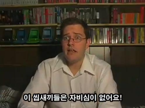 노비타 이미지