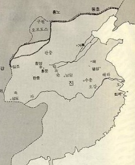 진송 이미지