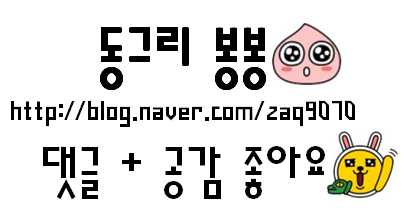 김천상회 이미지