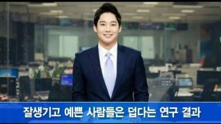 (주)금강휴게소 이미지