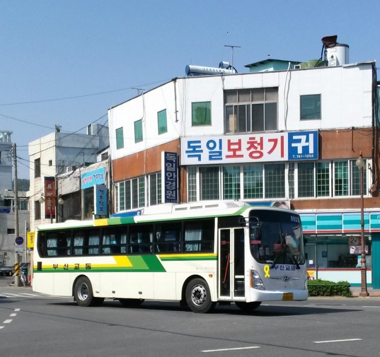 덕산수퍼 이미지