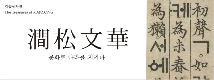 덤디자인서울 이미지