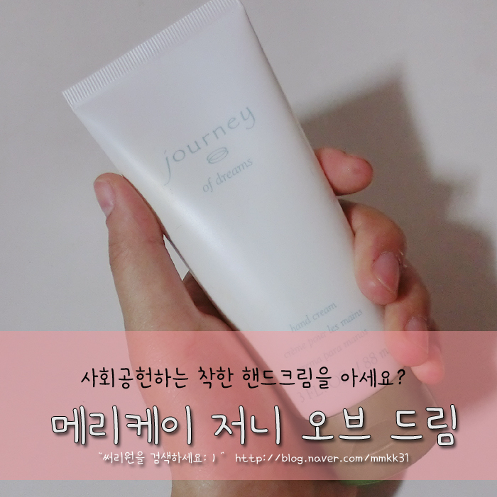 케이저니 이미지