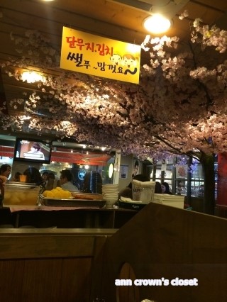 화랑불닭 이미지