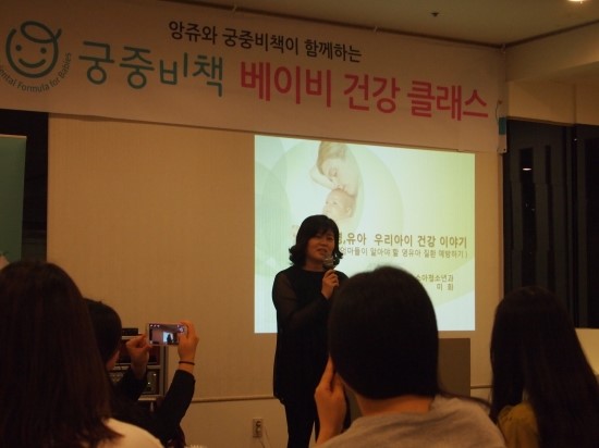 고은아이소아과 이미지