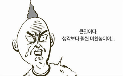 에스트에스트에스트 이미지