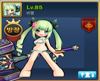미라클코디 이미지
