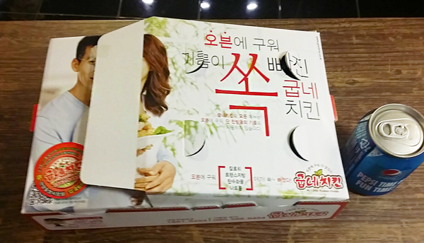굽네치킨안양중앙 이미지