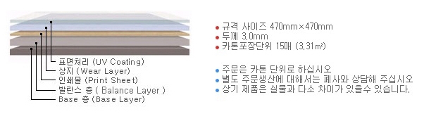 태원상사 이미지