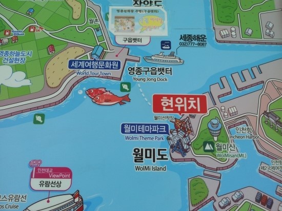 구읍인터내셔널 이미지