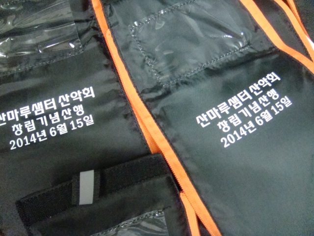 텔피아 이미지