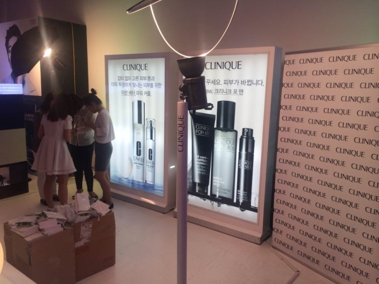 뷰티바(Beauty Bar) 이미지