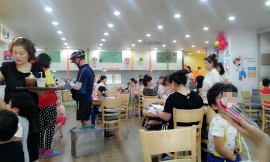 조이점핑 클럽 이미지