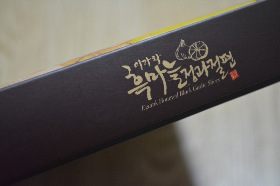 이가락건강 이미지