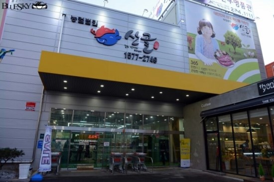 한우명품관 이미지