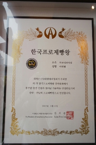 브래드팡 이미지