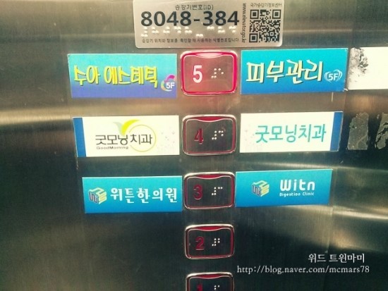 수아에스테틱 이미지