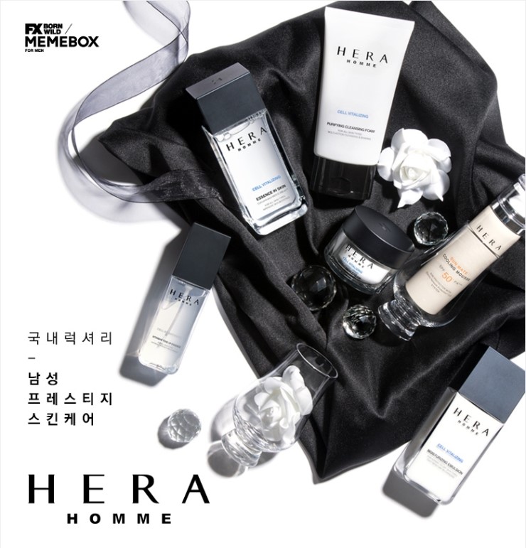 미미&스킨케어 이미지