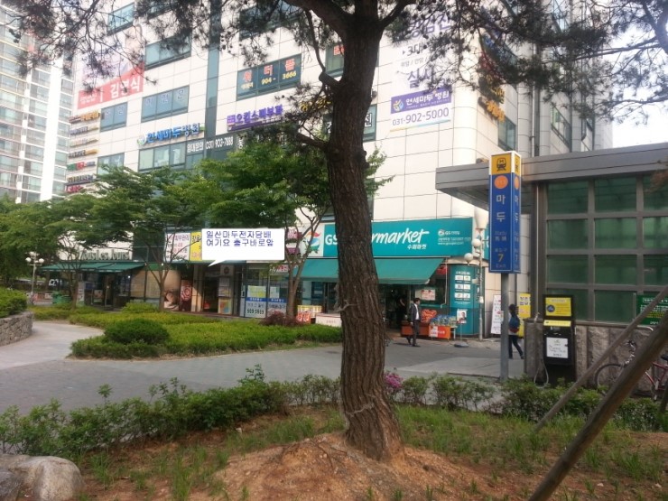 연세마두병원 이미지